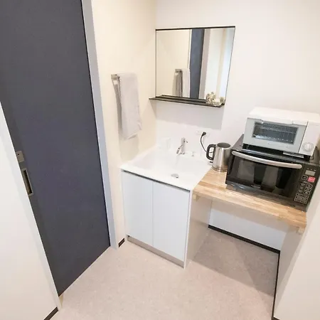 Uchi Living Stay Nakajima Park Sapporo Exterior photo