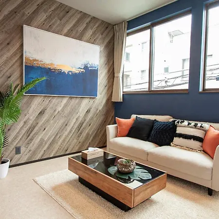 Uchi Living Stay Nakajima Park Sapporo Exterior photo