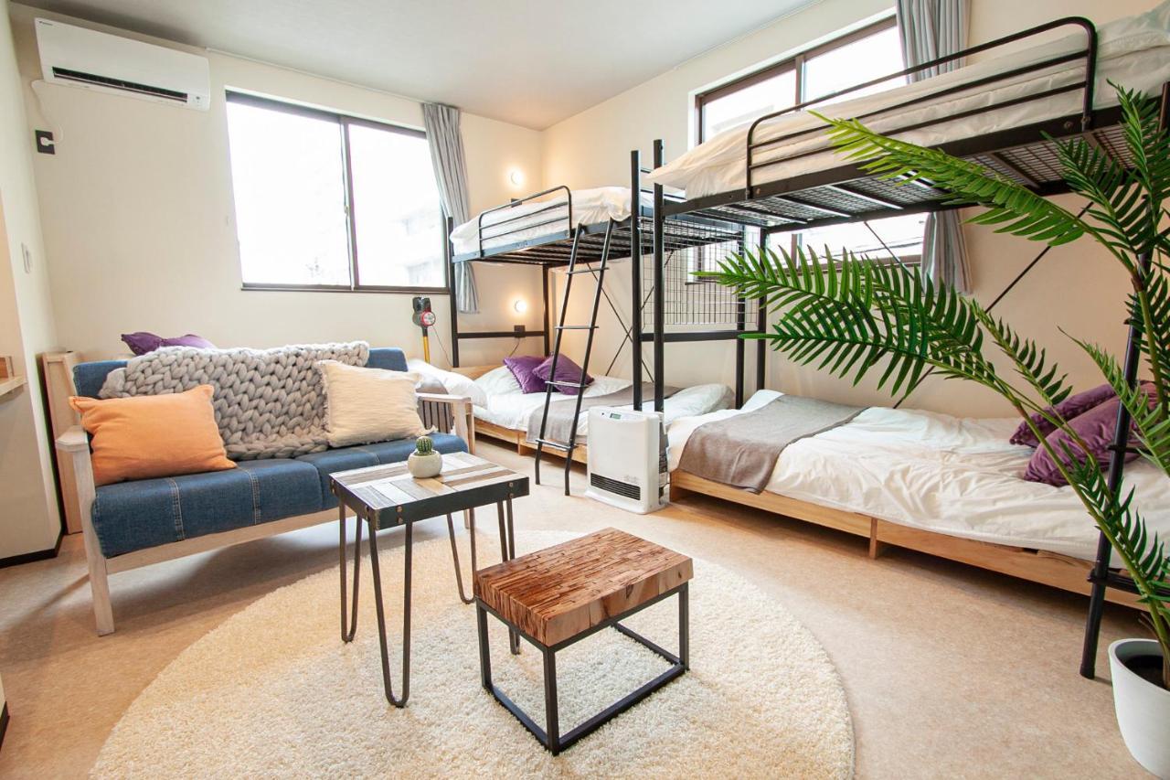 Uchi Living Nakajima Park 札幌市